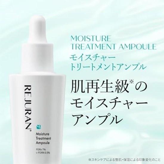 REJURAN Moisture Treatment Ampoule 30ml c-PDRN PDRx7 Blend Intensive Moisturizing Soothing Sensitive Skin Barrier Support Serum Rijuran