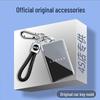 Zhiji R7 Card Key Case: NFC Holder, Transparent Protective Shell for S7