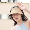 Adjustable Wide Brim Sun Visor Hat