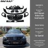 Mercedes S-Class W222 Комплект Brabus: Решітка радіатора, Рамка протитуманної фари, Повітрозабірник, Передній та задній сплітери, Вихлопна труба
