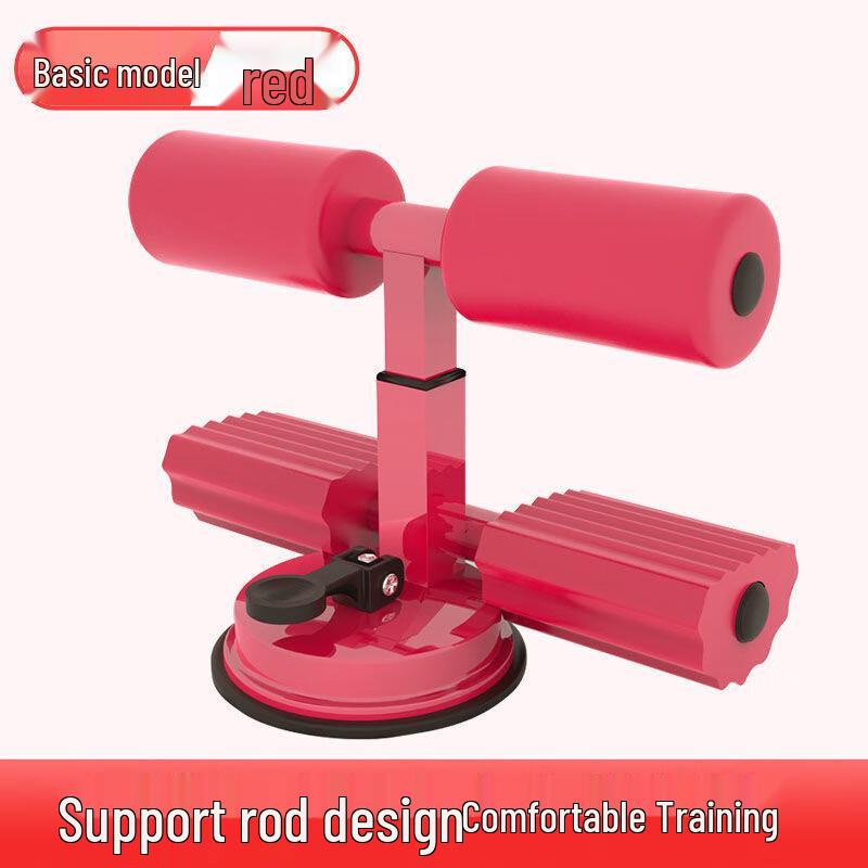 Multifunction Sit-up Assistant & Core Trainer