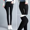 Damen High Waist Bleistifthose Slim Fit Stretchig Lässig Schwarze Leggings Hose