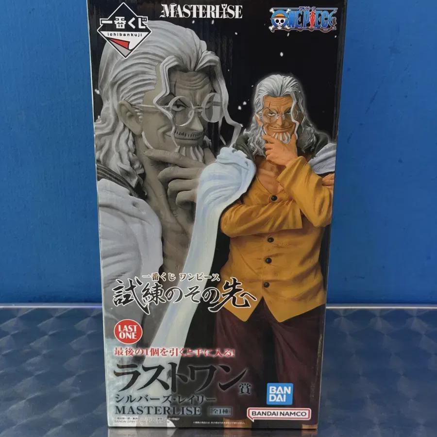 

(unopened) Beyond One Piece Trial, I m Selling A Last One Award Rayleigh Figure