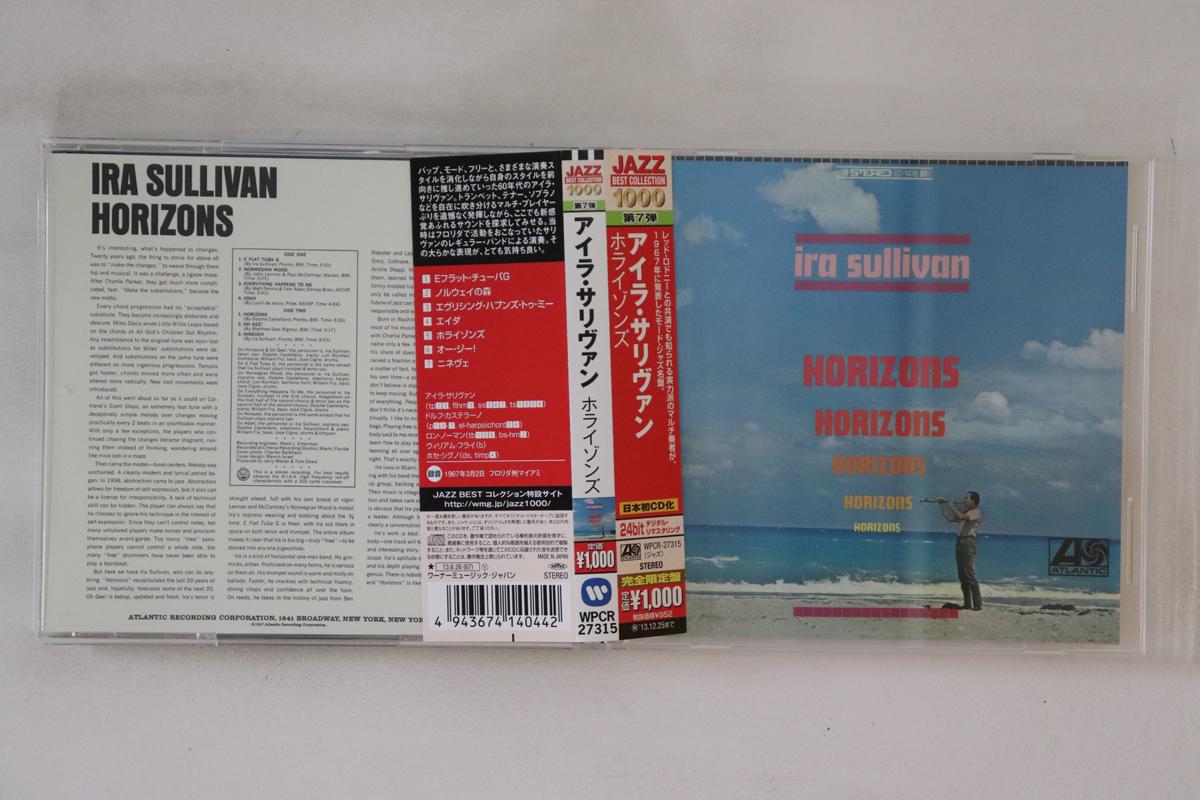 

CD IRA SULLIVAN Horizons WPCR27315 ATLANTIC 2013 Japan Obi Jazz Used