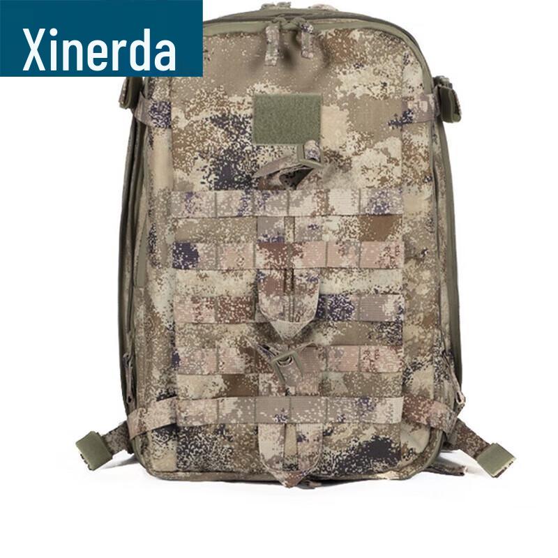 Xinruida Outdoor Tactical Camouflage Backpack
