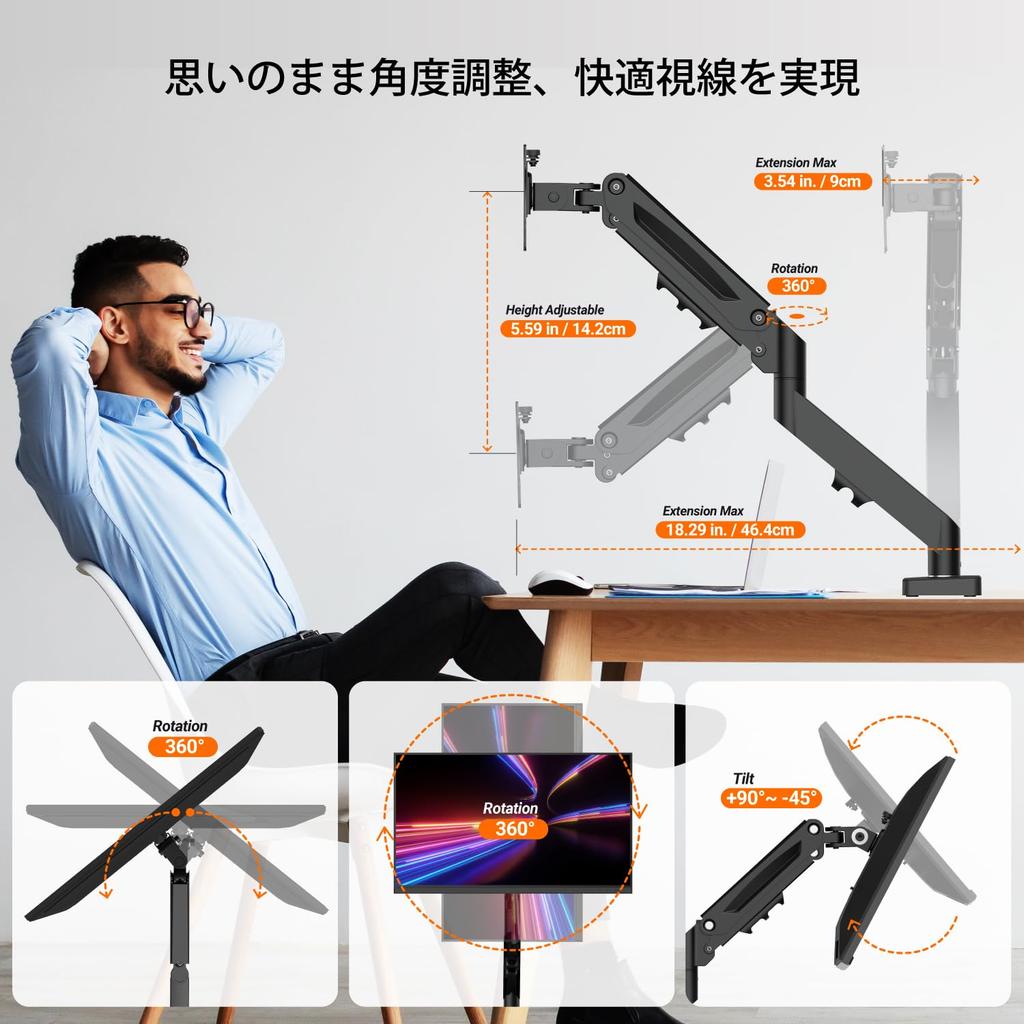 J5create Ergonomic Monitor Arm with Gas Supports Up To 8kg Load Fully Adjustable Height VESA Grommet Mount Internal Cable Ideal for Home Office and