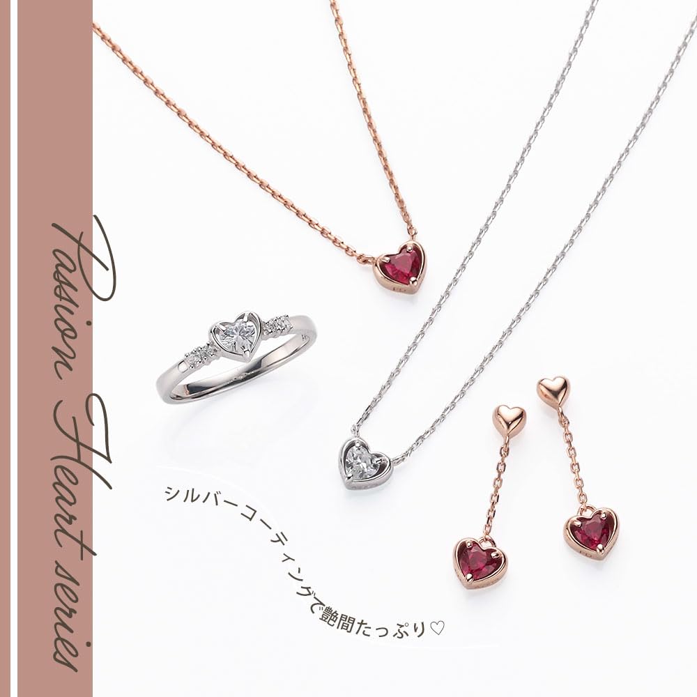 And Silver Cubic Ring VFRPD 50390 10 Japanese Size 10 [Pinky Diane] PINKY&DIANNE