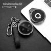 Compatible 2023 Shanhai Cannon Key Cover 3.0T Great Wall Pickup Metal Protector Keychain