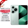 HUAWEI Pura 80 Pro+ Smartphone (CN version)