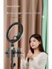 Doldurma Işığı ve Termometreli Bluetooth Tripod - Canlı Yayın ve Fotoğrafçılık İçin Yere Basan, Teleskopik Cep Telefonu Tutucu