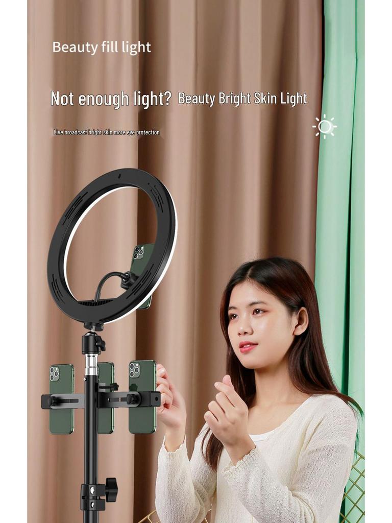 Doldurma Işığı ve Termometreli Bluetooth Tripod - Canlı Yayın ve Fotoğrafçılık İçin Yere Basan, Teleskopik Cep Telefonu Tutucu
