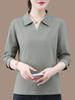 Premium Pure Cotton Long-Sleeve Women's T-Shirt, Spring/Autumn 2026, Plus Size Loose Fit for Middle-Aged Mothers