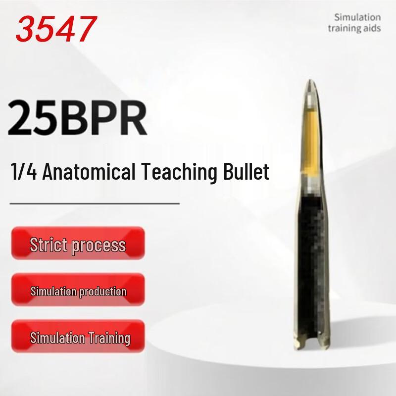 3547 25BPR 1/4 Scale Dissectible Projectile Model