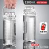 Water bottle large capacity plastic water cup high temperature resistant plastic cup sports water cup portable sports kettle plastic cup