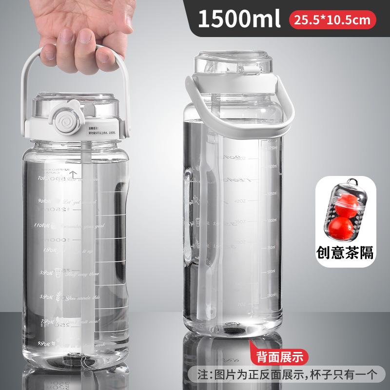 Water bottle large capacity plastic water cup high temperature resistant plastic cup sports water cup portable sports kettle plastic cup