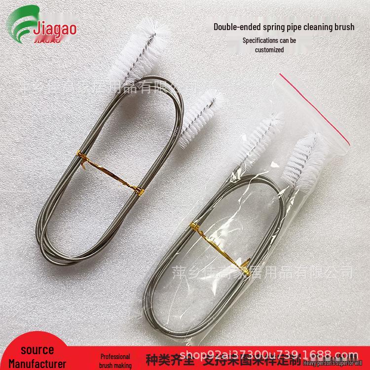 Double-Headed Nylon Pipe Cleaning Brush for Aquarium Filters