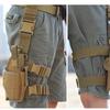 Huiyao Haiyu Glock Universal Holster