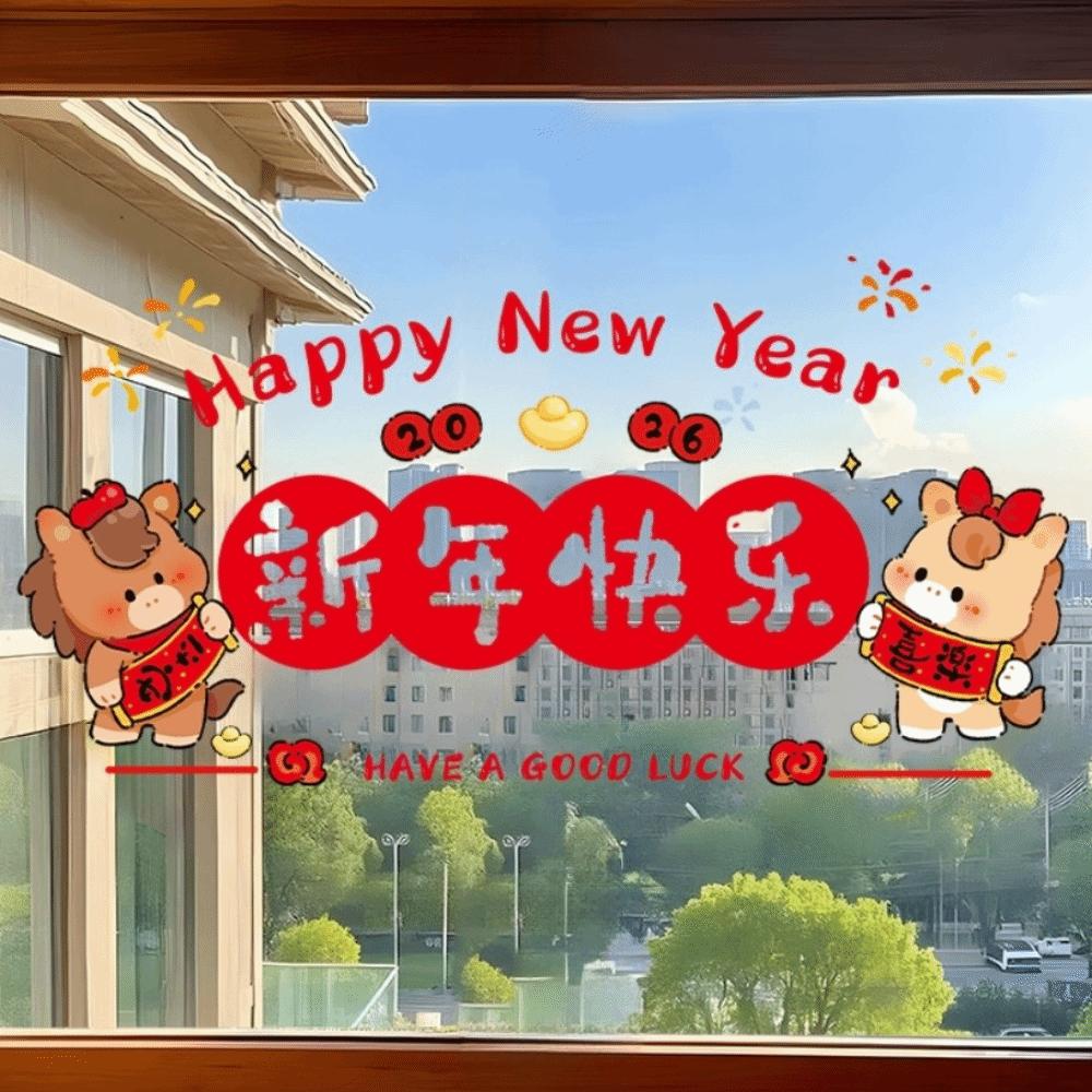 Large Size 2026 New Year Window Stickers Colorful Window Glass Decor  Living Room