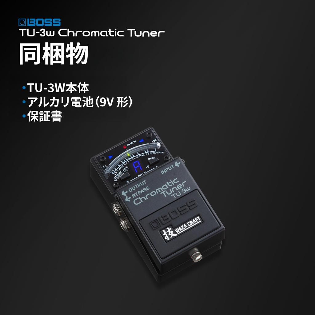 BOSS Waza Craft Chromatic Tuner with Bypass Compatible with Guitar and Bass TU-3W Buffer/True Switching,