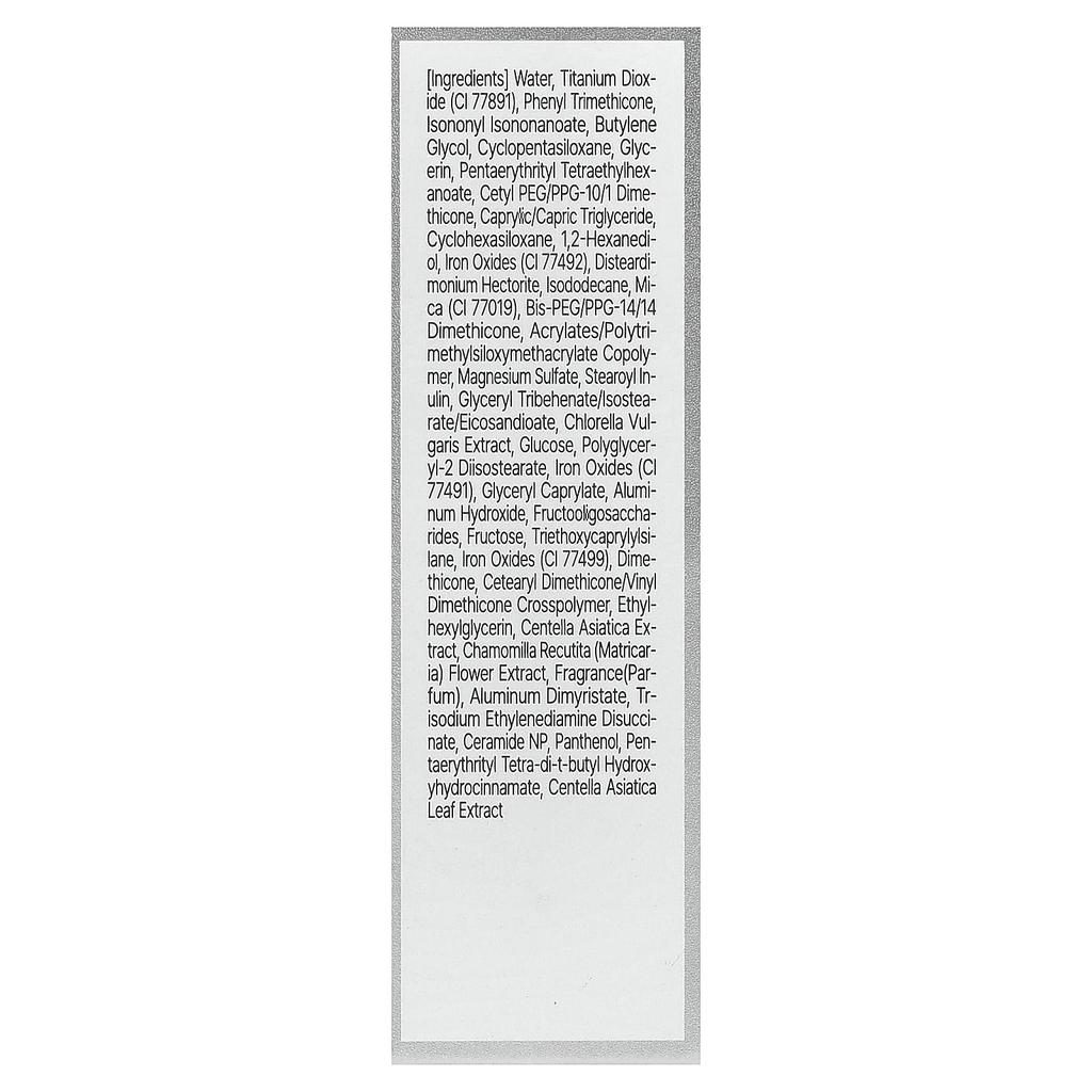 2aN Gleamin' Tension Pact, 23 Natural Beige, 13g (0.45oz)