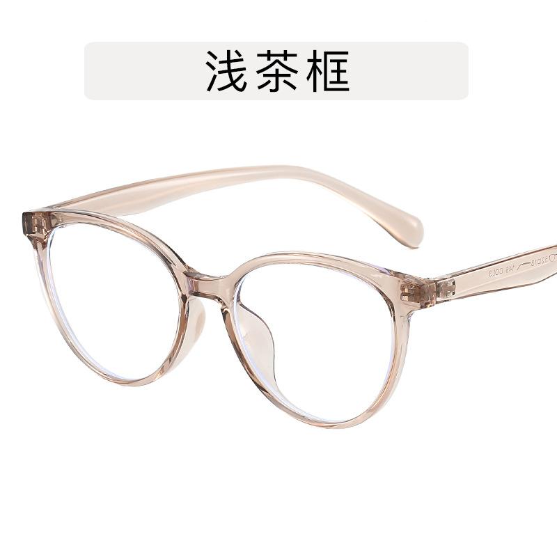 Cat Eye Shape Glasses Women Korean Style Blue Light Blocking Men's Glasses TR90 Material Women's Eyeglass Frame