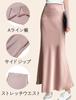 Maeau Mermaid Loose Perfect for or XL Women's Skirt, Long, Fit, A-Line, Elegant, Shiny, Feminine, Cute, Office, Commuting, Dates, Pink,