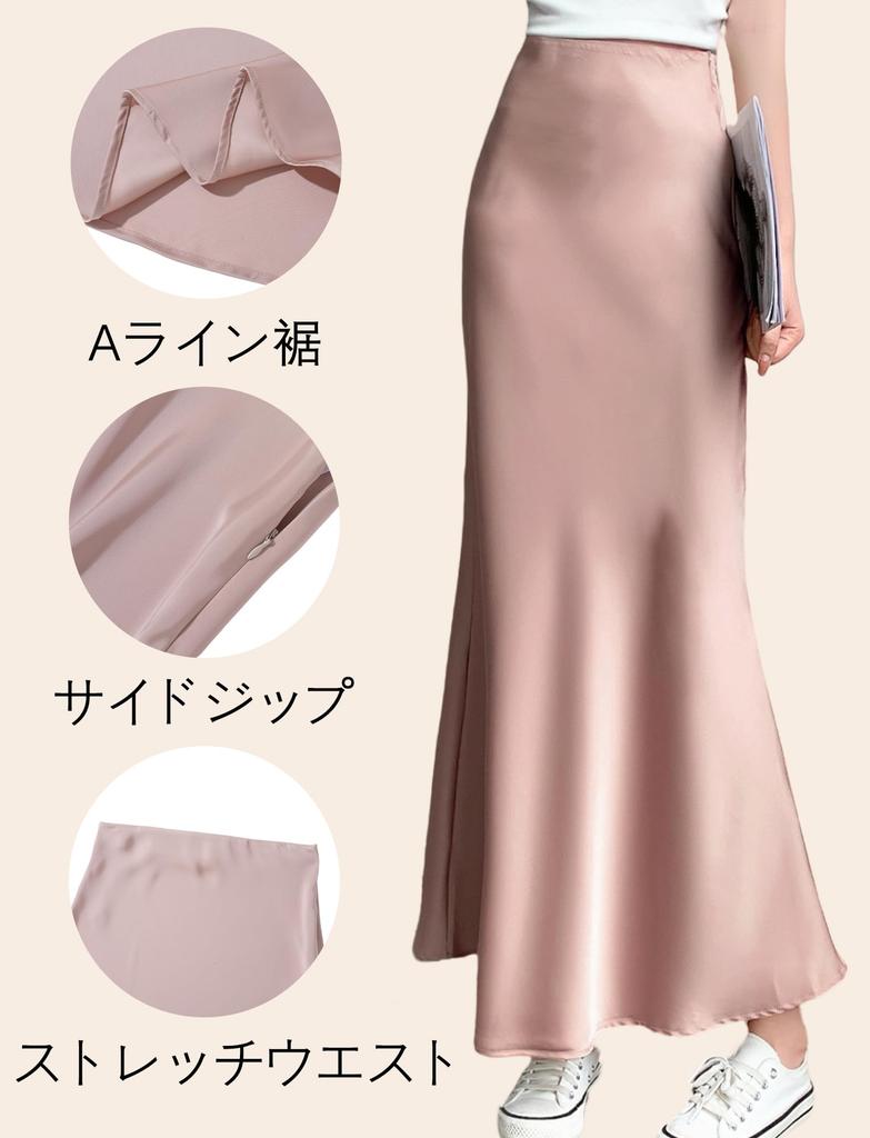 Maeau Mermaid Loose Perfect for or XL Women's Skirt, Long, Fit, A-Line, Elegant, Shiny, Feminine, Cute, Office, Commuting, Dates, Pink,