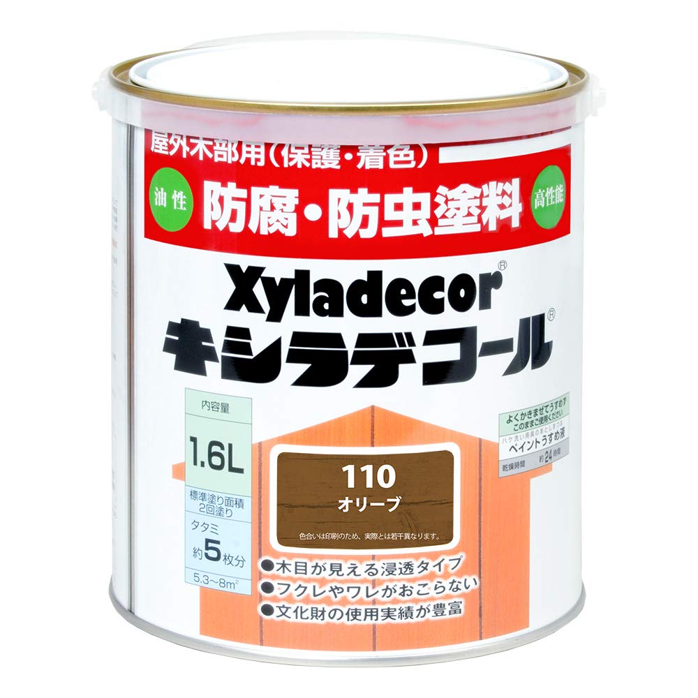

Osaka Gas Chemical Xyladecor Olive Co., Ltd. 1,6 л