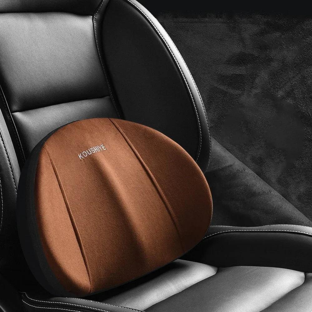 NEW Top Quality Car Headrest Neck Support Seat For Maybach Design S Class Soft Universal Adjustable Car Neck Pillow Waist Pillow