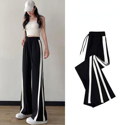 Pantaloni sportivi larghi e dritti con vita alta e orlo a righe, pantaloni casual larghi