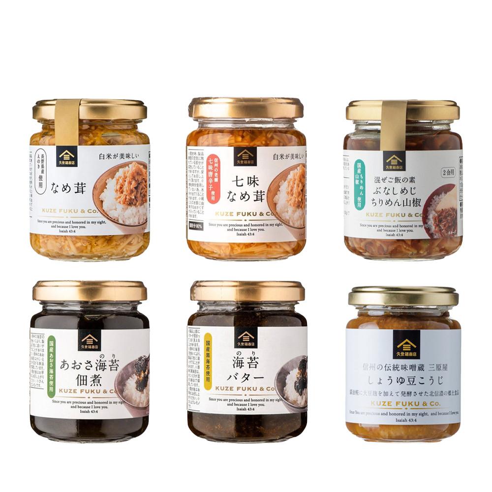 

Серия топпингов для риса Kuzefuku Shoten Gohan no Otomo Shichimi Nametake (130g)