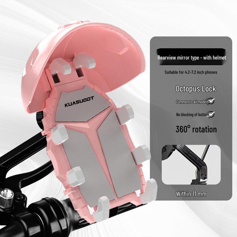 Lishi Waterproof Sunshade Cycling Phone Holder 1