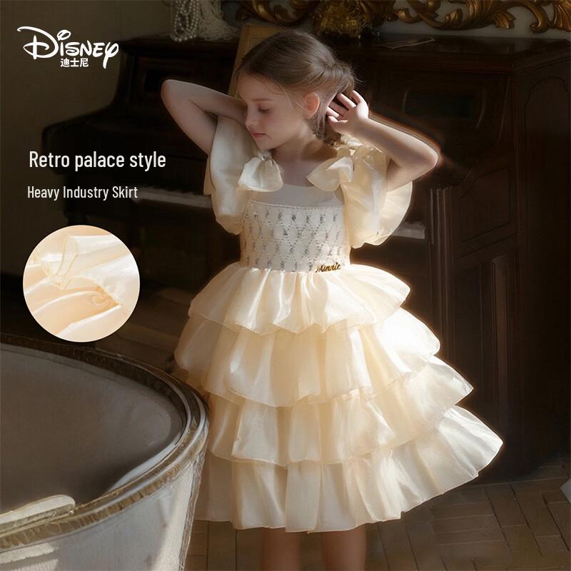 Disney Girls  Summer Princess Gown L