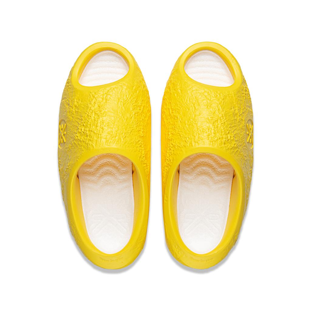 Papuci Li Ning pentru bărbați Custard ABTW003-3