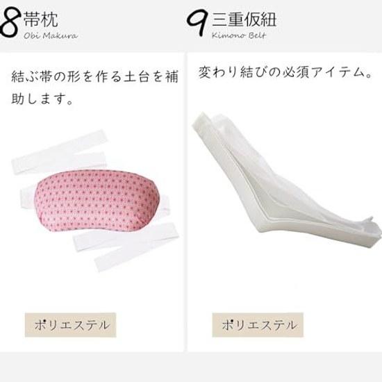 TOuWA Kimono Dressing Set Yukata Traditional Accessories 14-Piece Washable Year-Round (Kimono Undergarment Front Board Back Belt Waist Cord Magic Stay