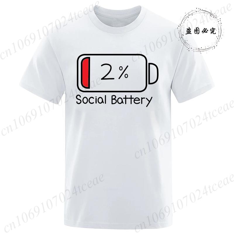 New Fashion T-Shirt Mens Ladies Unisex My Social Battery Introvert Print Sports Tees Casual Tshirt Men Unisex Fashion Tshirt Top