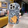 Phone case: 2D flat design suitable for iPhone 18 17 16 15 14 13 Pro protective case, couple style, orange cat back view, Christmas and Halloween gift
