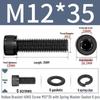 0.6KG-40KG Magnetic Powder Brake and Clutch Bracket, Single/Double Axis