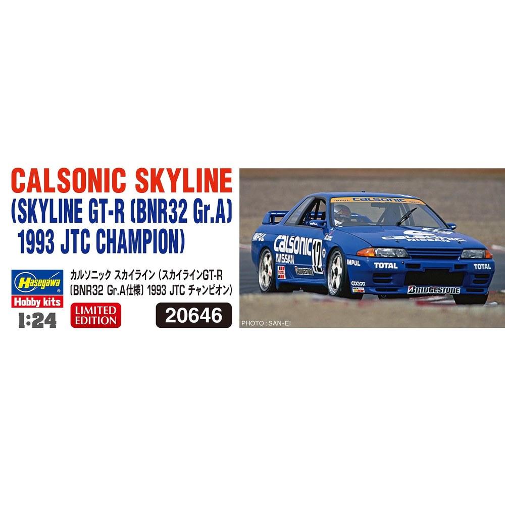 Hasegawa 1/24 CarSoniC Skyline GT-R BNR32 Gr.A Specification Plastic Model Kit 20646