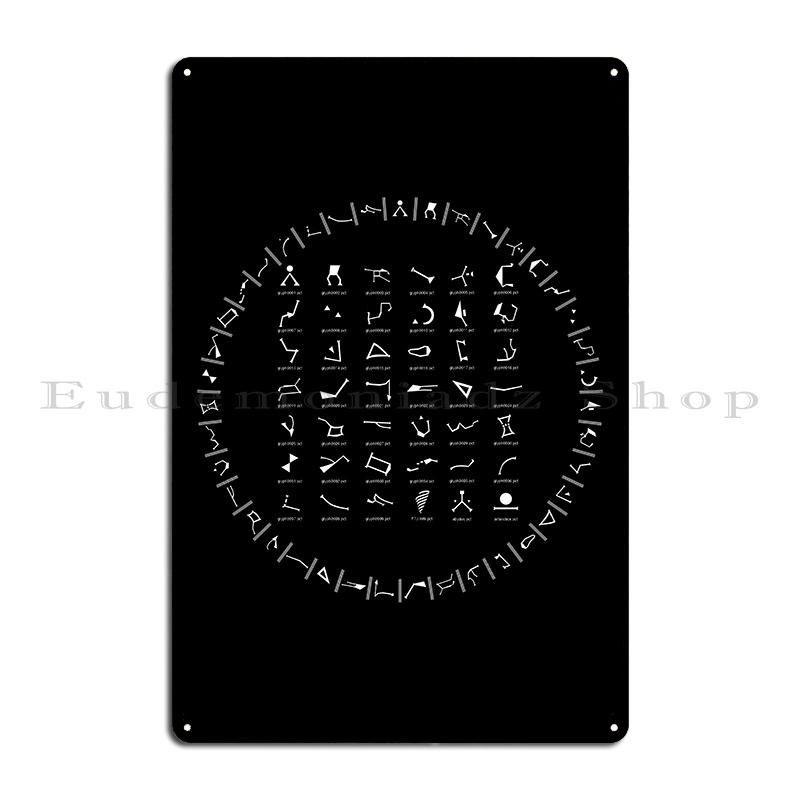Symbol Stargate Metalowa Tablica Plakat Ścienny Ściana Jaskini Mural Ścienny Spersonalizowany Kino Blaszany Znak Plakat