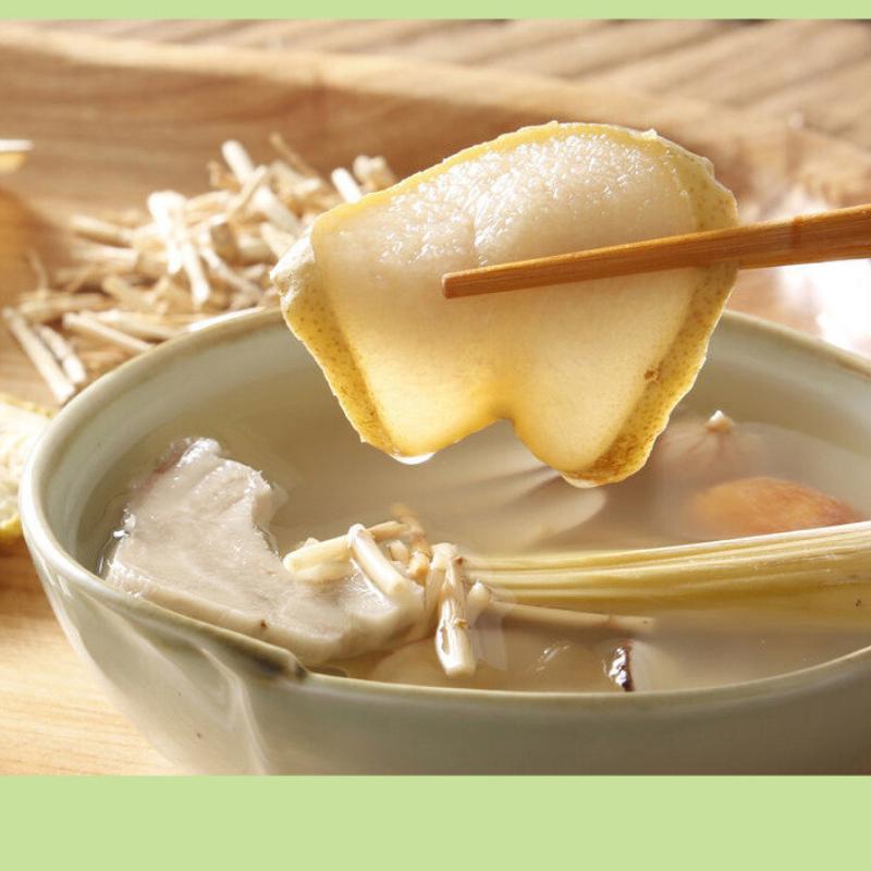 Dried Sea Coconut Slices Herbal Soup Ingredients Snow Pear Reeds Sugar Cane