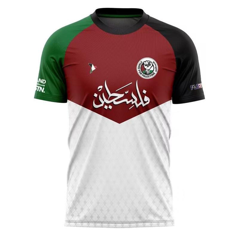 21-25 Palestinian Football Jersey PALESTINO Home Away Jersey