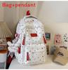 Cute Starry Nylon Backpack For Girls With Arc Shoulder Straps For School And Travel