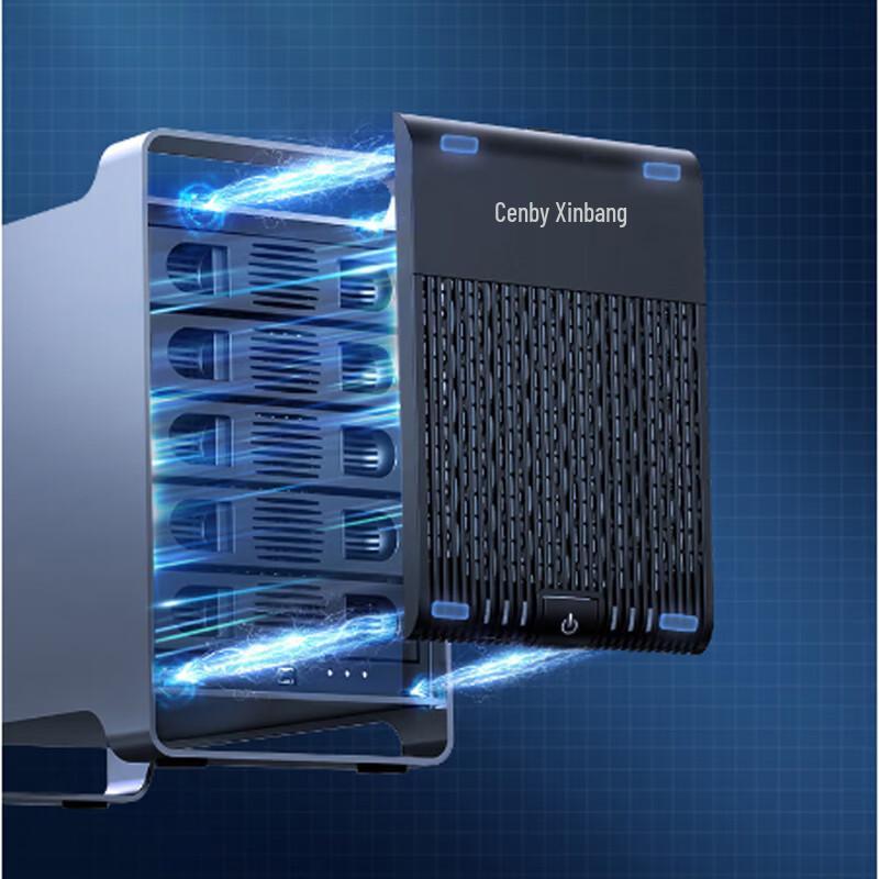 Cenby SD858 5-Bay USB 3.0 External RAID Enclosure