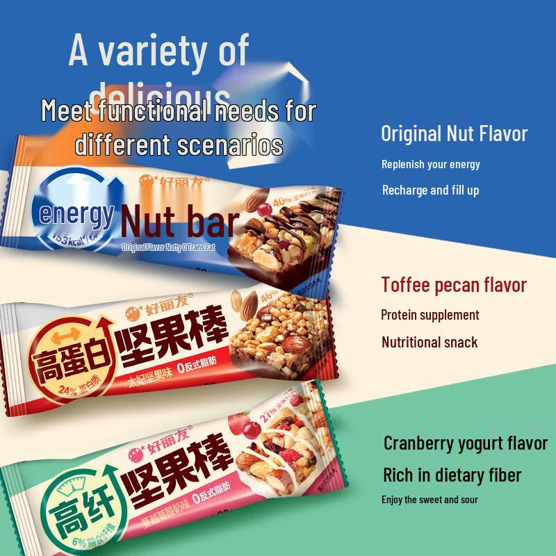 Orion Snack Favorites Variety Pack