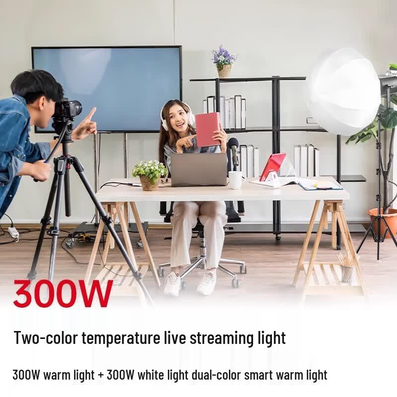 GVM SD-300D 300W LED Video Light Kit