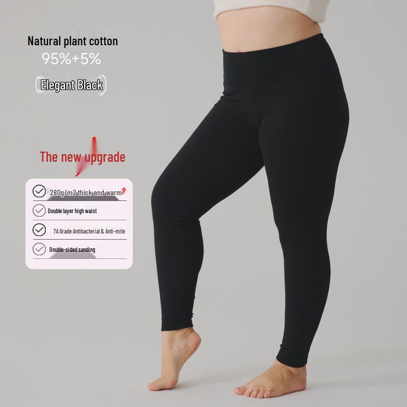 Women's High Waist Cotton Blend Autumn Leggings - Thickened, Warm, Slim Fit, Solid Color, Elastic Winter Base Layer.