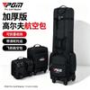 Collapsible Golf Travel Bag With Wheels Airline Check-in Nylon Club Carrier Case