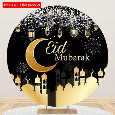2D Flat 20*20cm1pc Eid Mubarak Black Gold Moon Fireworks Background Good Quality Round Wooden Pendant, Celebrate Eid Ceiling Hanging Ornament, Islam