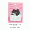 Kawai Lovely Box Kitten Cute Cartoon Animal Special Shaped Note High Value Handbook Message Office N Times Sticker Sticky Gift
